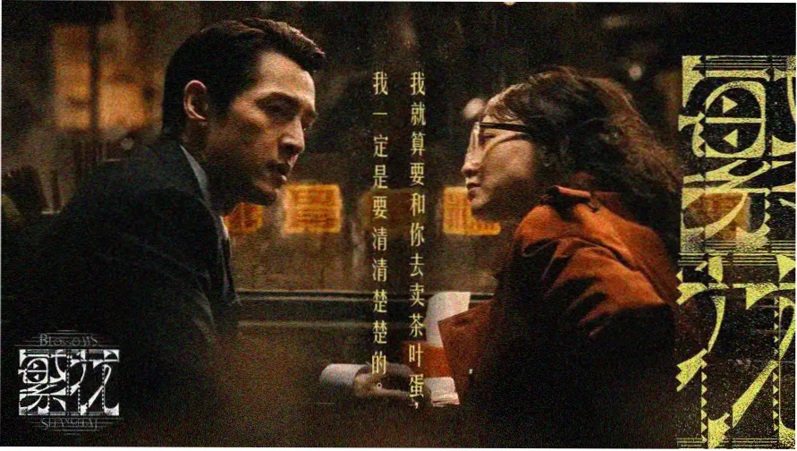 驰策影院在线观看-热门电影推荐