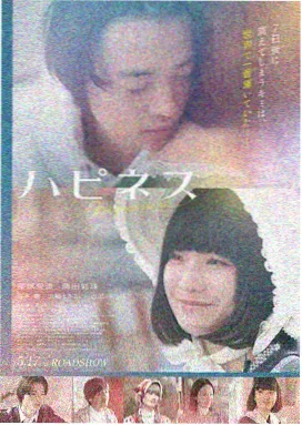 驰策影院在线观看-盗梦空间